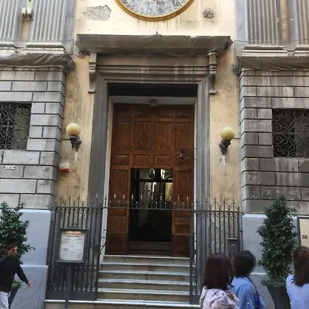Appartamentino 116 Via Chiaia דירה